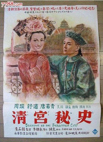 定制韩国蔚山大学毕业证